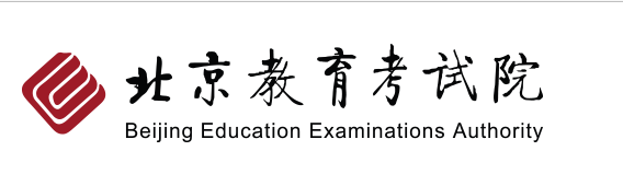 2023年北京法律硕士成绩查询系统入口网址：https://www.bjeea.cn/