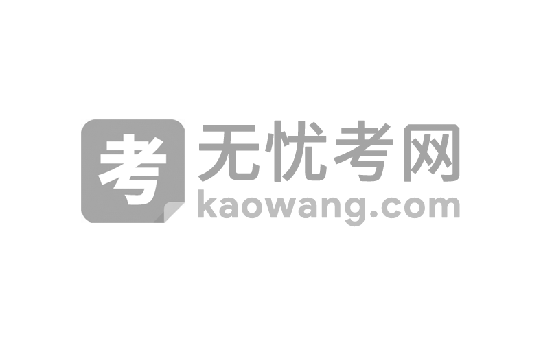 2023年湖北孝感中考录取时间、方法及结果查询入口[7月11日-16日]