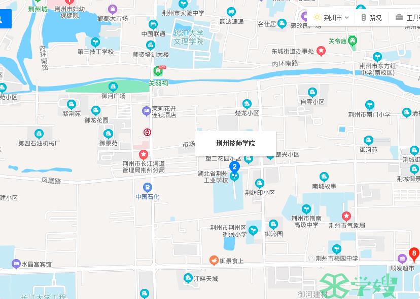 2023年湖北荆州一级消防工程师考前温馨提示