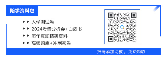 辽宁铁岭2024年注册监理工程师报名时间：预计3月份开始