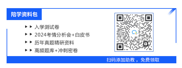 2024云南大理会计初级考试报名什么时候开始？