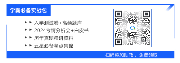 兴安盟考区2023年注册安全工程师考试合格证书领取通知