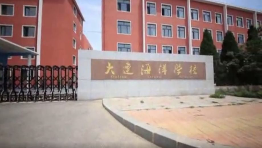 辽宁中职学校.png