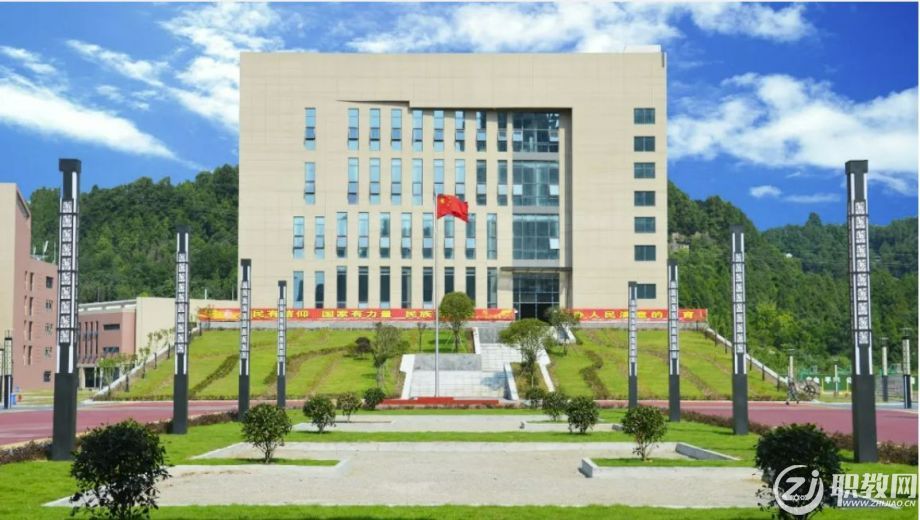 巴中市中职学校.png