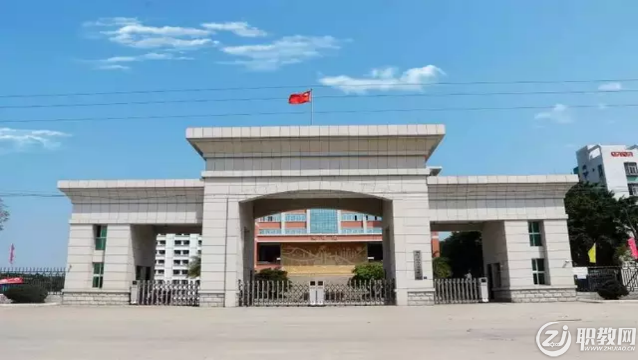 揭阳市中职学校.png