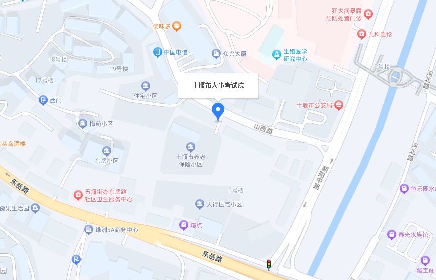 十堰市人事考试院位置图