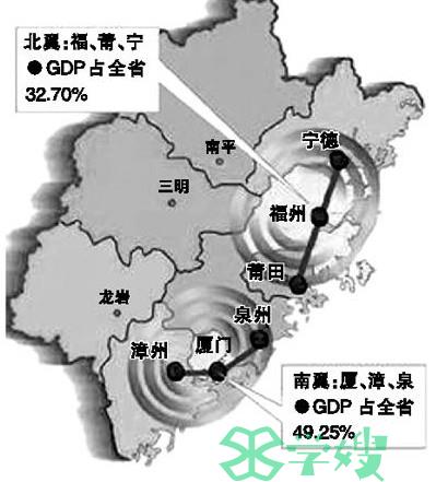 福建同城化囊括多领域 海西城市“抱团取暖”