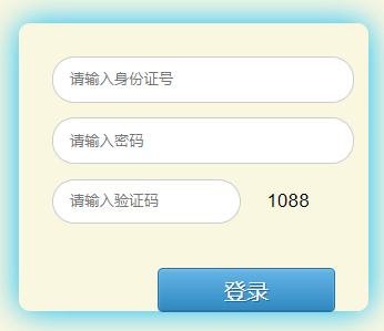 2023年四川巴中中考报名时间及入口（4月1日至4月10日）