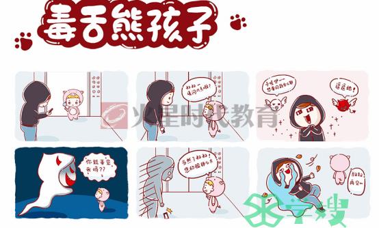 江门素描培训哪个老师好