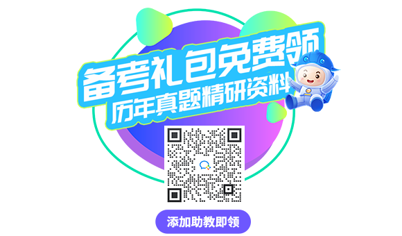 2023甘肃庆阳一级计量师准考证打印时间6月5日至11日