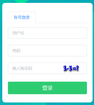 2023年下半年河北保定普通高中学业水平合格性考试报名入口（已开通）