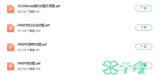 拿失业金期间可以交社保吗