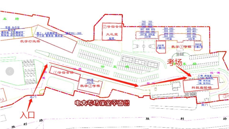 江门市人社局：2023年执业药师职业资格考试温馨提示