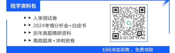 云南玉溪2024年环境影响评价师考试报名时间预计3-4月份