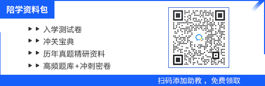 浙江省2023年全国导游资格考试面试流程