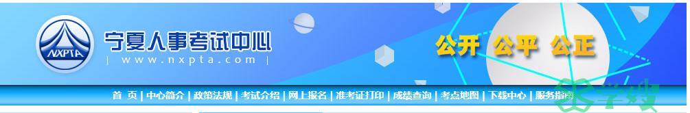 山西二建考试时间2024年：预计6月1日、2日