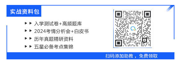 荆州人事考试网：2024年二建考试时间是2月28日—3月12日