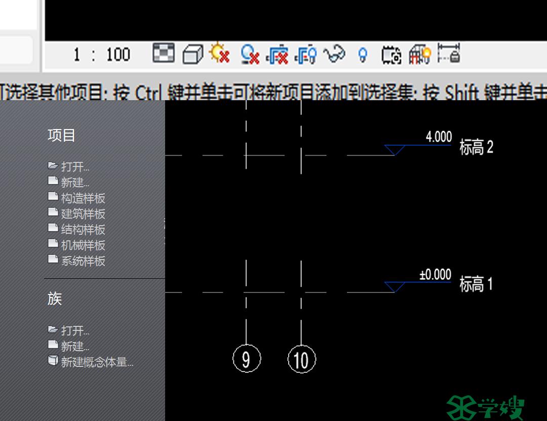 全国BIM技能等级考试一级考评内容