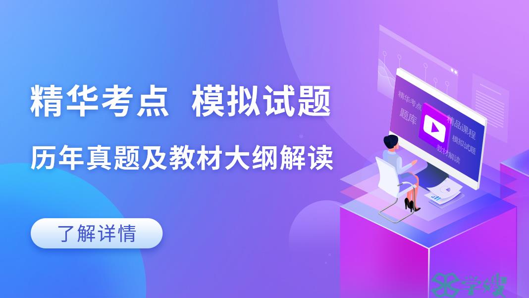 注册会计师和注册税务师哪个难考？哪个含金量高？