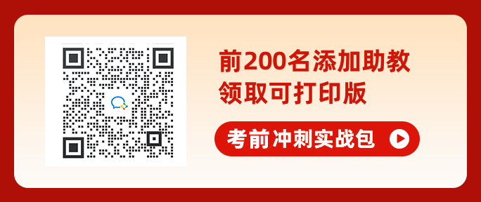 四川省达州市2024年社工师考试报考人数较2023年增加20%