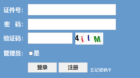 2024年浙江高考录取时间及结果查询入口（7月上旬开始）