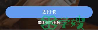 2024年四川人力资源管理师报名5月15日截止，条件和材料解析助你轻松备考！