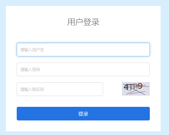 贵州2024年7月普通高中学业水平合格性考试通知单打印时间：7月3日-5日