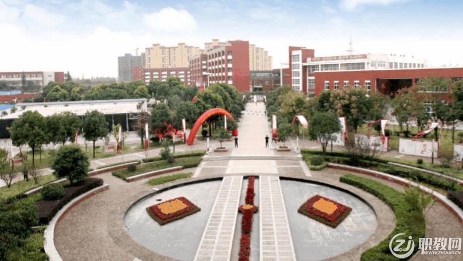 荆州市中职学校.png