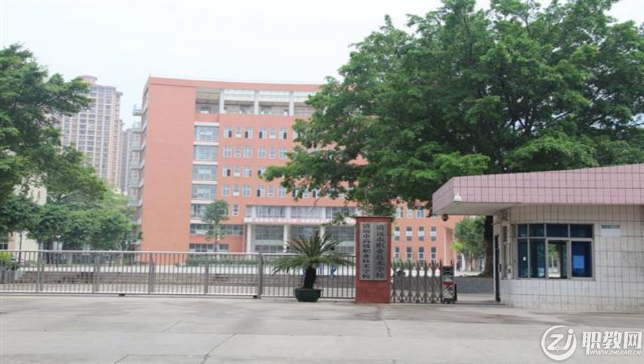 清远市中职学校.png