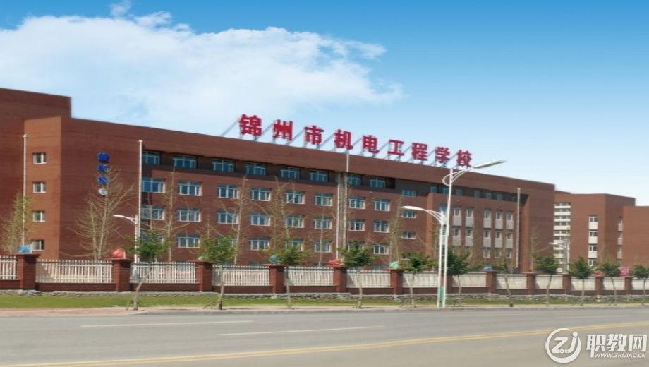 中职学校.png