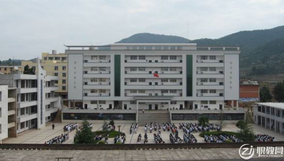 中职学校.png