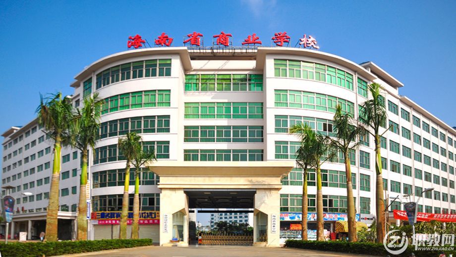 中职学校.png