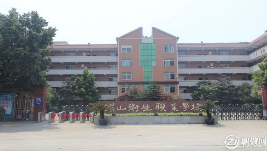 中职学校.png