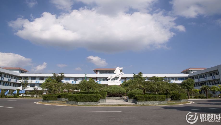 盐城市中职学校.png