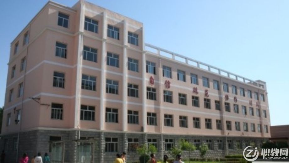 中职学校.png