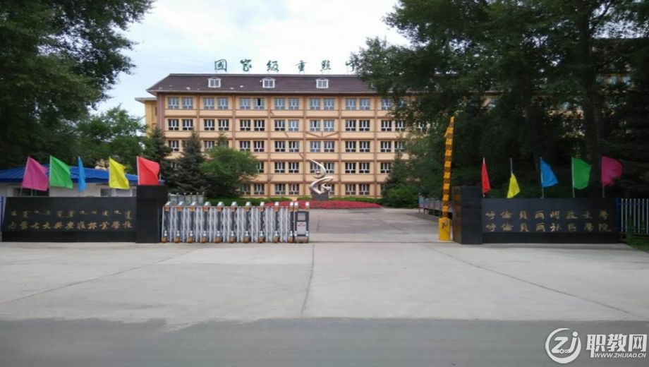 中职学校.png