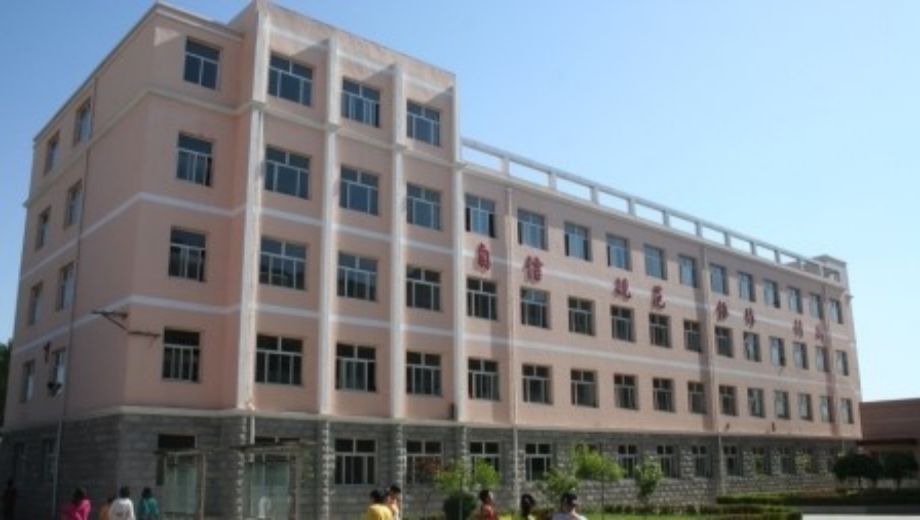 晋城市中职学校.png