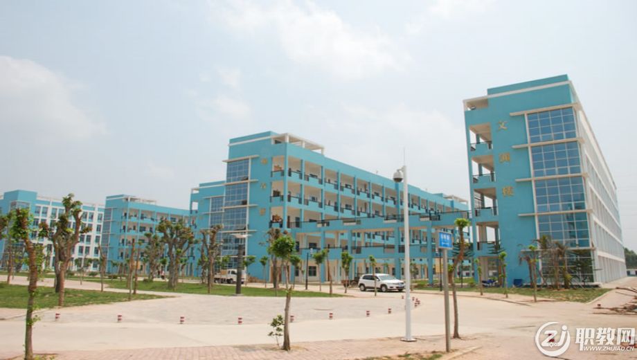 钦州市中职学校.png