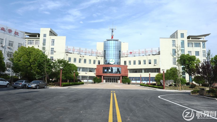 安庆市中职学校.png